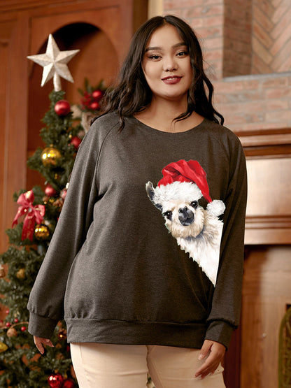 Animal Print Casual Sweatshirt