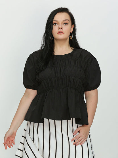 Puff Sleeve Shirred Top