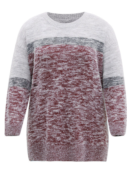 Heather Contrast Crew Neck Drop Shoulder Pullover