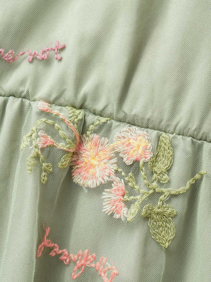 99d56070-2be3-47c8-aa7c-285ed06dbd90