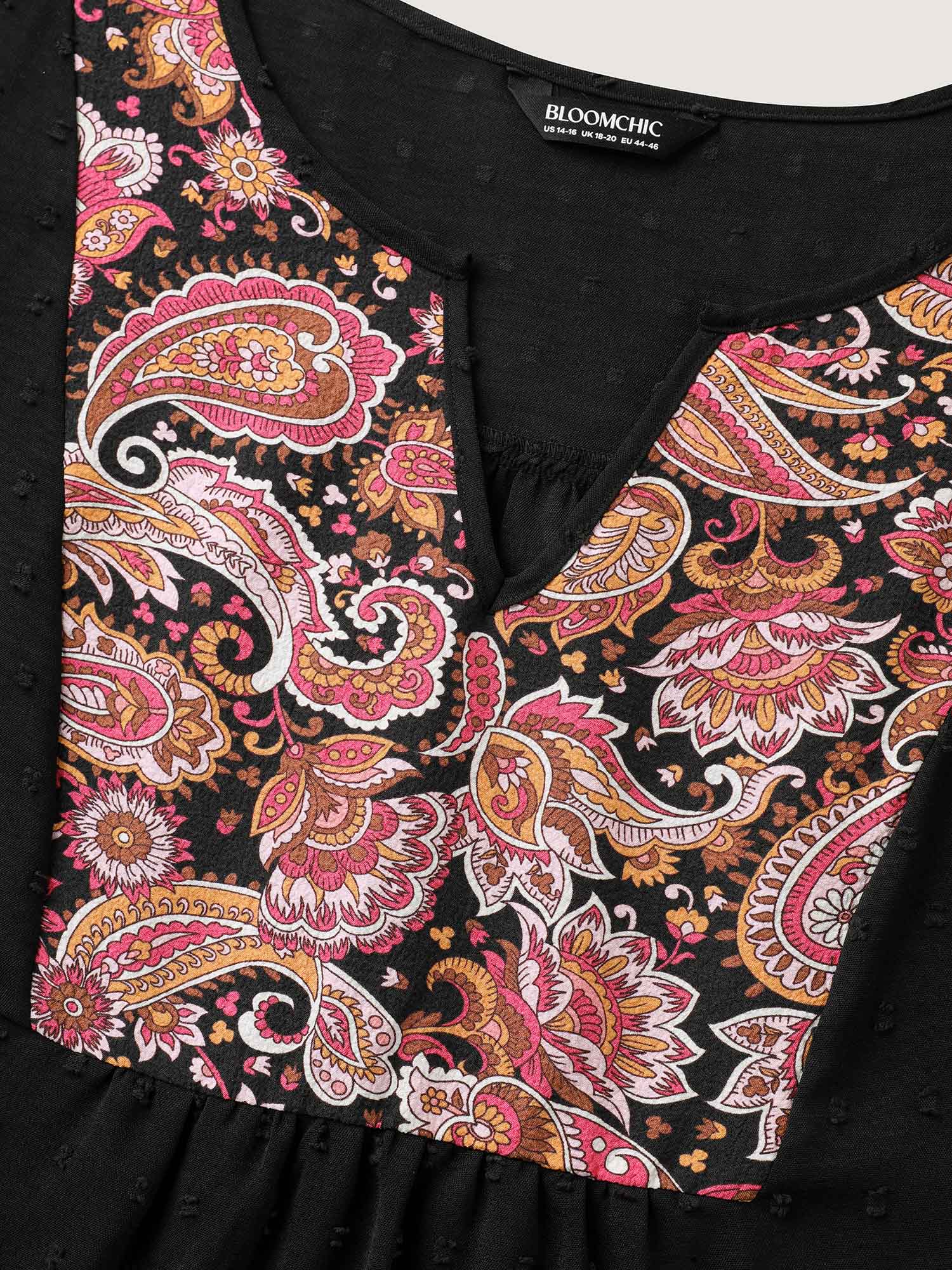 c70fbb23-e1b1-4cbc-965b-75cee88af5d5