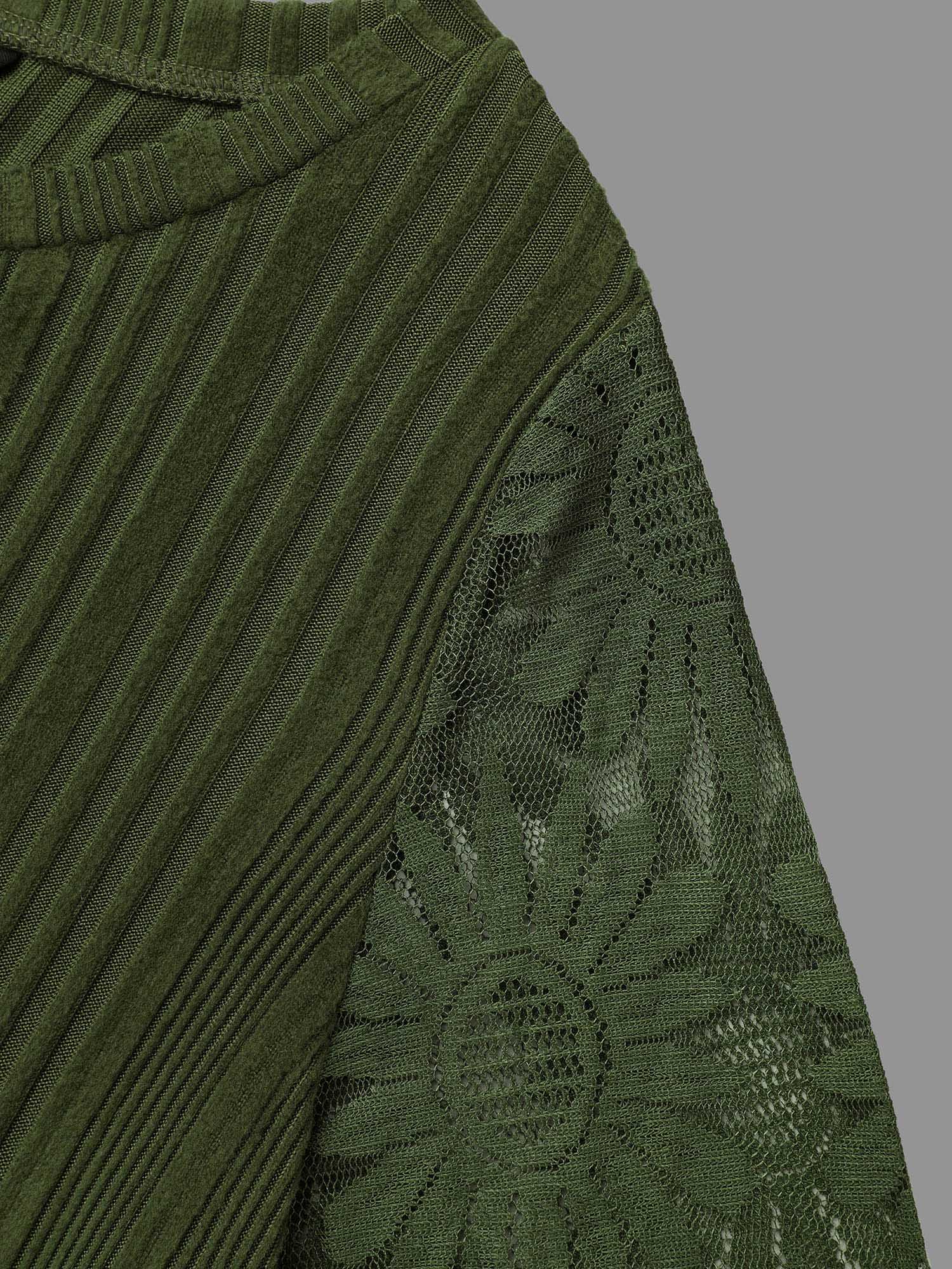 04b7019c-96cd-4441-b7aa-36fcf9dbd544