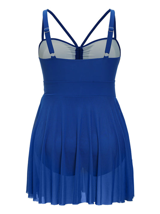 Asymmetrical Neck Ruched Flutter Mesh Hem Swim Dress