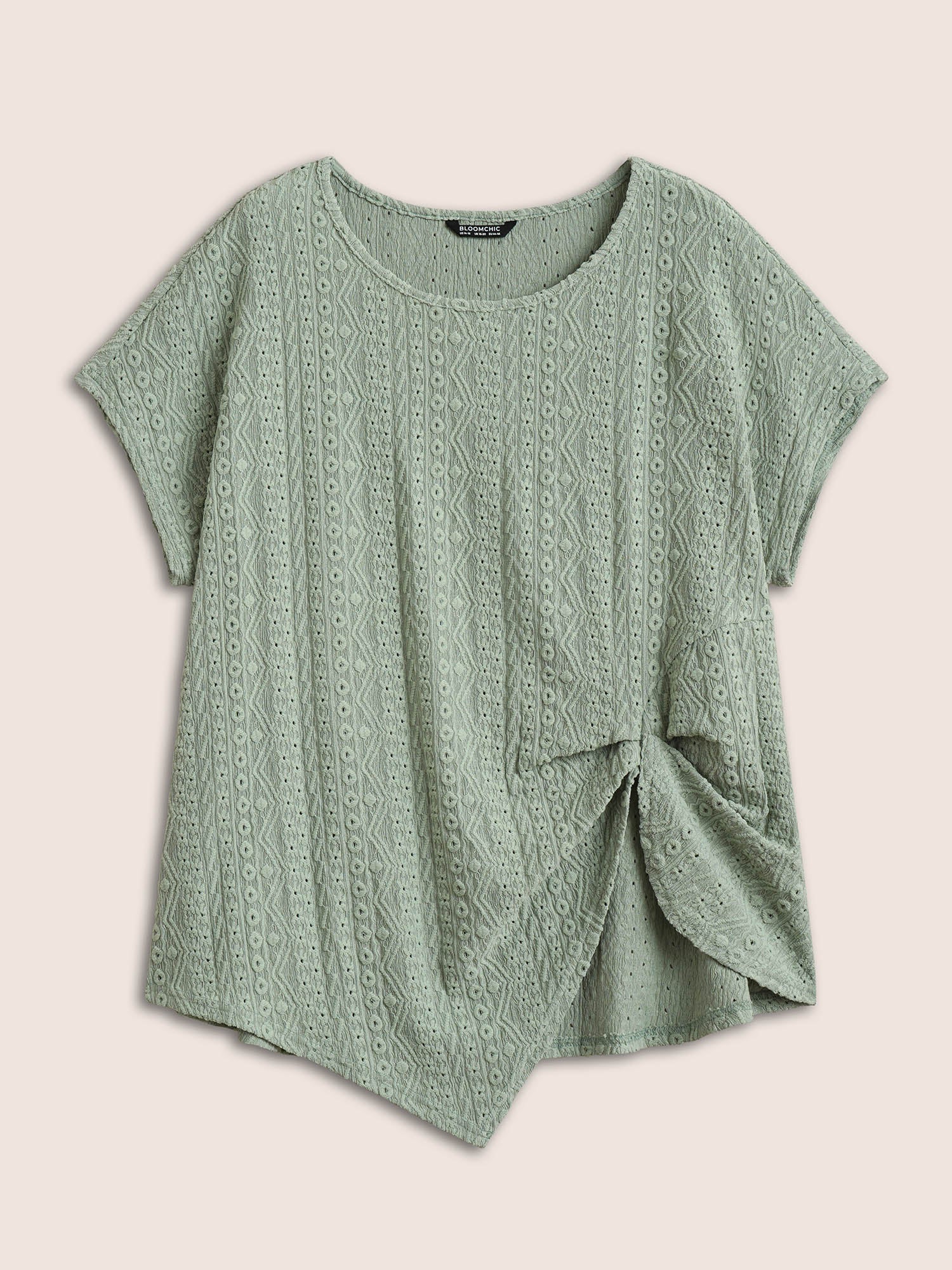 63f3d690-d841-4375-bb2f-eb050b3b3ab4