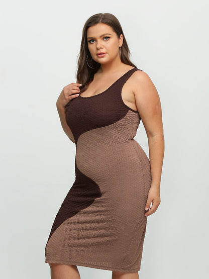 Patchwork Sleeveless Dress