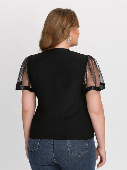 Mesh Short Sleeve T-Shirt